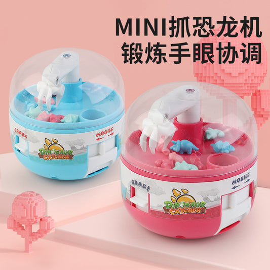 Children's Mini Dinosaur Grasping Machine Prize Claw Machine Clip Doll Gashapon Machine Scratch Music Interactive Boys and Girls Toys